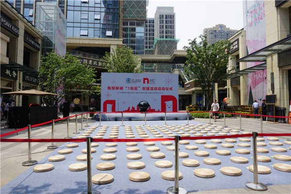 天美传媒-案例展示七